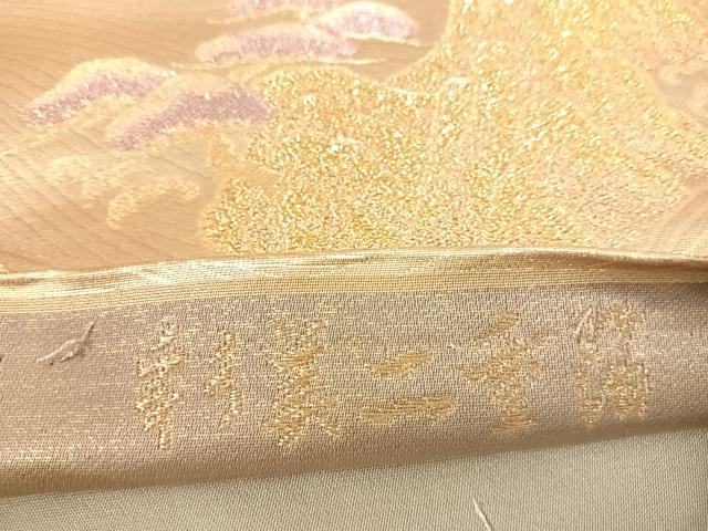 平和屋着物◎六通柄袋帯 浜松文 彩美二重箔 正絹 逸品 AABF4798yx