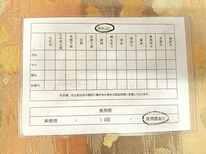 平和屋着物◎六通柄袋帯 箔散らし 金糸 正絹 逸品 AABF4803yx