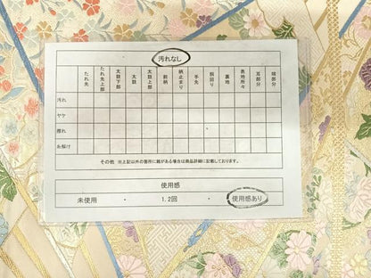 平和屋着物◎六通柄袋帯 唐織 九百錦 縫調錦繍文 金銀糸 正絹 逸品 AABF4809yx