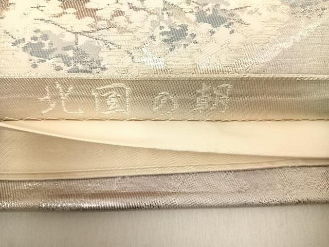 平和屋着物◎六通柄袋帯 北国の朝 銀糸 正絹 逸品 AABF4810yx