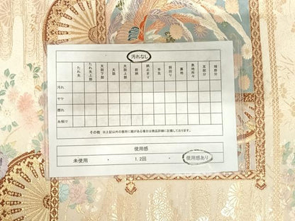 平和屋着物◎六通柄袋帯　唐織　花車鳳凰文様　金糸　正絹　逸品　AABF4814yx