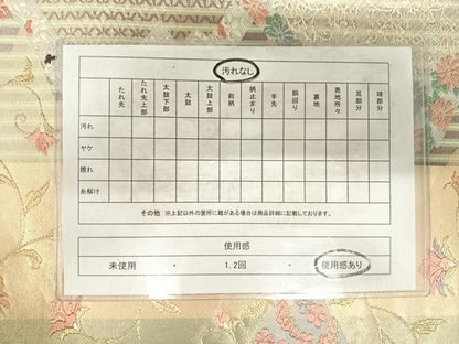 平和屋着物◎六通柄袋帯　唐織　花唐草文　金糸　正絹　逸品　AABF4815yx