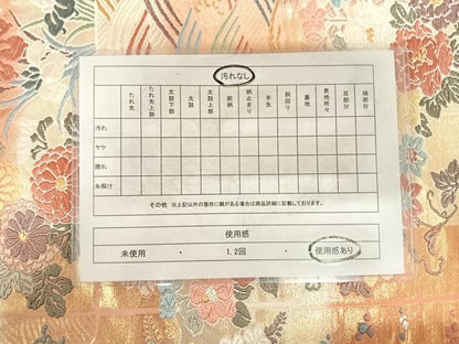 平和屋着物◎六通柄袋帯　唐織　石畳花文　金銀糸　正絹　逸品　AABF4827yx
