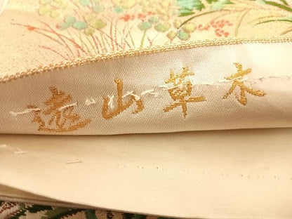 平和屋着物◎六通柄袋帯　唐織　遠山草木　金糸　正絹　逸品　AABF4831yx