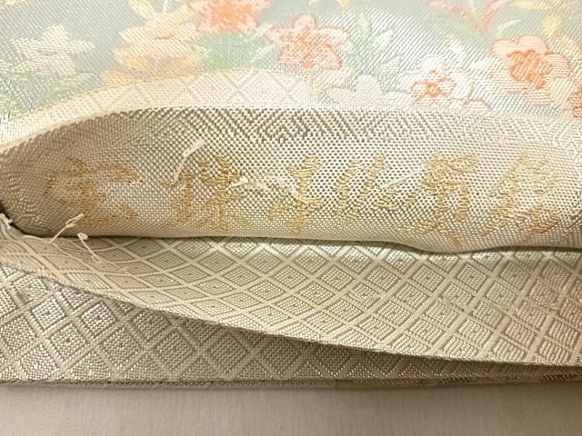 平和屋着物◎宝珠本佐賀錦　六通柄袋帯　九百錦　草花風景文　正絹　逸品　AABF4836yx