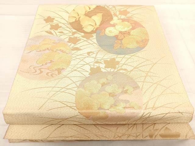 平和屋着物◎六通柄袋帯　花蝶丸文　金糸　正絹　逸品　AABF4839yx
