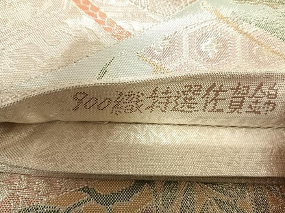 平和屋着物◎900織特選佐賀錦　六通柄袋帯　御所車花鳥文　金銀糸　正絹　逸品　AABF4843yx