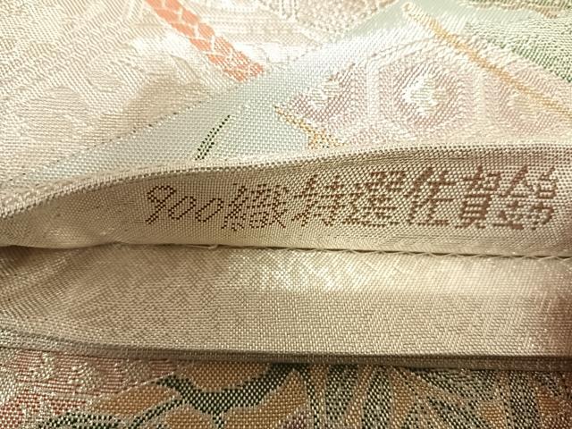 平和屋着物◎900織特選佐賀錦　六通柄袋帯　御所車花鳥文　金銀糸　正絹　逸品　AABF4843yx