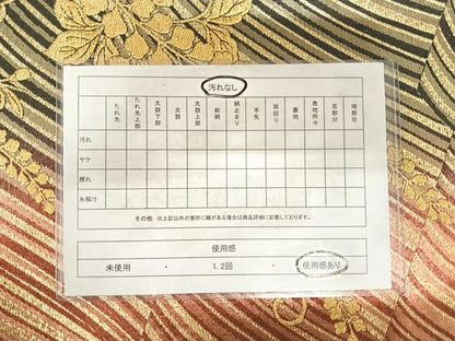 平和屋着物◎六通柄袋帯　立波花文　金糸　正絹　逸品　AABF4844yx