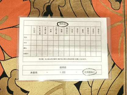 平和屋着物◎全通柄　本袋帯　立波花文　黒地　金糸　正絹　逸品　AABF4869yx