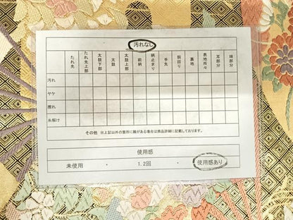 平和屋着物◎佐賀錦　六通柄袋帯　唐織　扇面花文　金糸　正絹　逸品　AABF4871yx