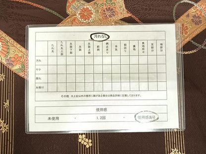 平和屋着物◎六通柄袋帯　唐織　花蝶文　金糸　正絹　逸品　AABF4874yx