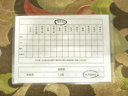 平和屋着物◎六通柄袋帯　更紗花文　金糸　正絹　逸品　AABF4876yx