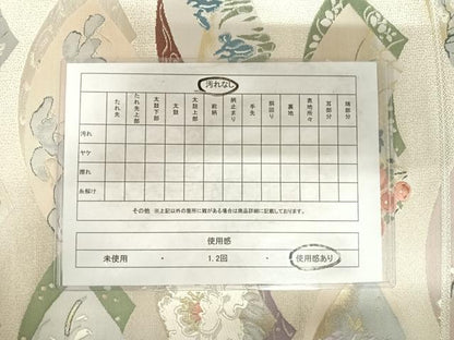 平和屋着物◎六通柄袋帯　唐織　琳派扇面散　金銀糸　正絹　逸品　AABF4879yx