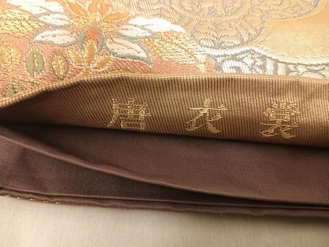 平和屋着物◎六通柄袋帯　唐織　唐衣裳　雲取り花丸文　金糸　正絹　逸品　AABF4886yx