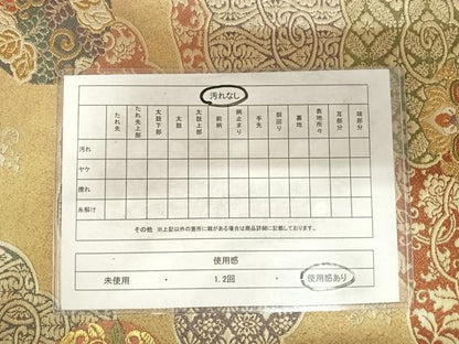 平和屋着物◎六通柄袋帯　唐織　唐衣裳　雲取り花丸文　金糸　正絹　逸品　AABF4886yx