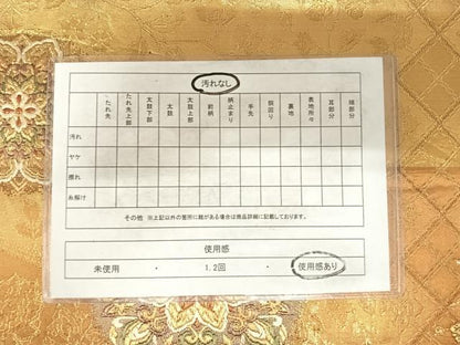 平和屋着物◎六通柄袋帯 花鳥丸文 金糸 正絹 逸品 AABF4887yx