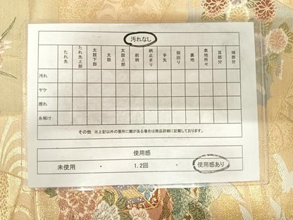 平和屋着物◎六通柄袋帯　色紙花鳥文　金糸　やまと誂製　正絹　逸品　AABF4890yx