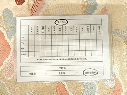 平和屋着物◎六通柄袋帯　祝宴　飛鶴浜松文　金銀糸　正絹　逸品　AABF4891yx