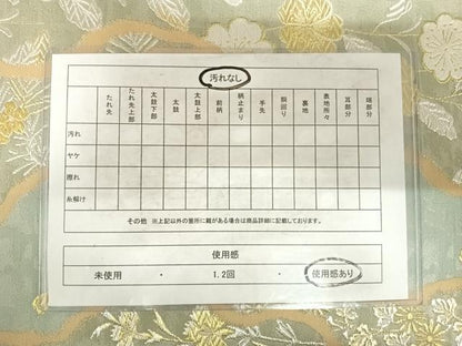 平和屋着物◎六通柄袋帯　唐織　枝垂れ花文　金銀糸　正絹　逸品　AABF4892yx