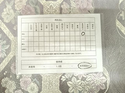 平和屋着物◎六通柄袋帯　唐織　蜀江草花文　銀糸　正絹　逸品　AABF4895yx