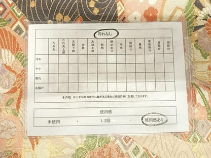 平和屋着物◎佐賀錦　六通柄袋帯　鳳凰花文　金糸　正絹　逸品　AABF4903yx