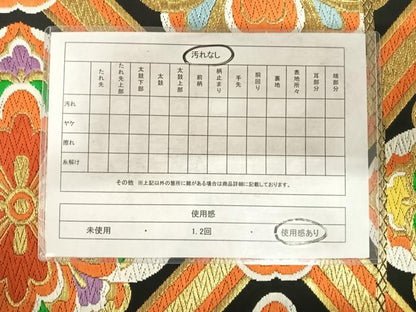 平和屋着物◎西陣　六通柄袋帯　唐織　天井花文　黒地　金糸　正絹　逸品　AABF4904yx