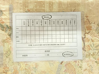 平和屋着物◎佐賀錦 六通柄袋帯 地紙花鳥文 金糸 正絹 逸品 AABF4920yx