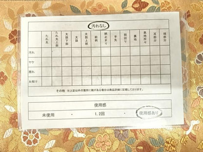 平和屋着物◎六通柄袋帯 唐織 双鳥花文 金糸 正絹 逸品 AABF4927yx