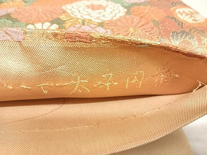 平和屋着物◎六通柄袋帯　太子円雅　金糸　正絹　逸品　AABF4932yx