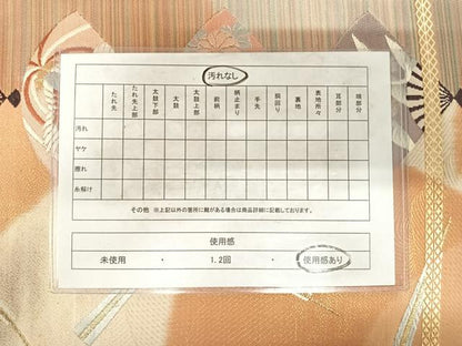 平和屋着物◎六通柄袋帯 唐織 扇子花鳥文 金糸 正絹 逸品 AABF4938yx