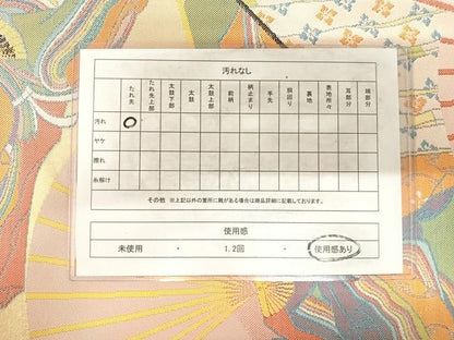 平和屋着物◎織物一筋名門 織悦 全通柄 本袋帯 女人扇子文 金糸 正絹 逸品 AABF4941yx