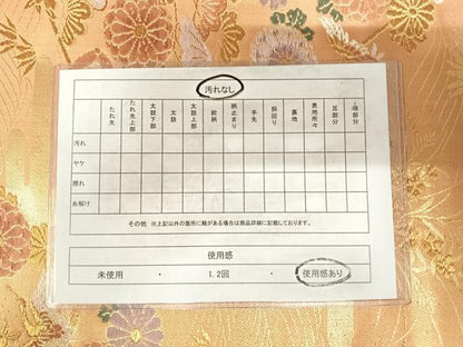 平和屋着物◎六通柄袋帯 飛鶴吉祥花文 金糸 正絹 逸品 AABF4947yx