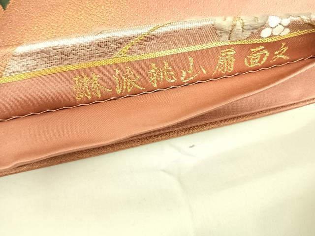平和屋着物◎六通柄袋帯 唐織 琳派桃山扇面文 金銀糸 正絹 逸品 AABF4952yx