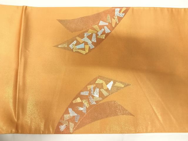 平和屋着物◎太鼓柄袋帯 箔散らし 金銀彩 正絹 逸品 AABF4955yx