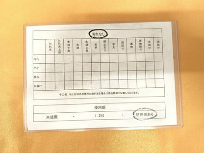平和屋着物◎太鼓柄袋帯 箔散らし 金銀彩 正絹 逸品 AABF4955yx