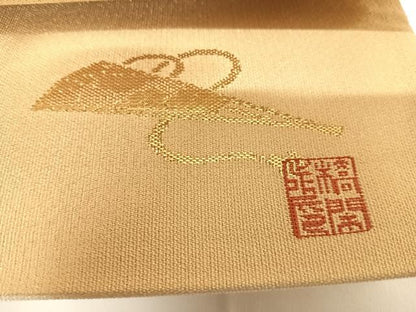 平和屋着物◎両面六通柄袋帯　美保姿　切り嵌め花宝づくし　金銀糸　正絹　逸品　AABF4967yx