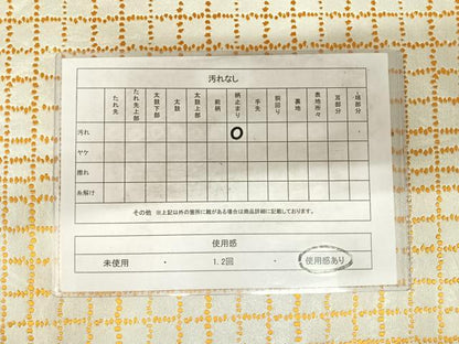 平和屋着物◎太鼓柄袋帯 唐織 抽象文様 金銀糸 正絹 逸品 AABF4972yx