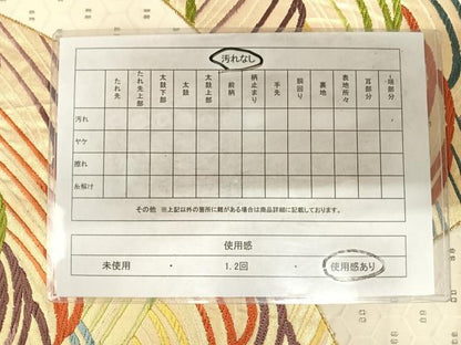 平和屋着物◎六通柄袋帯 唐織 立波文 金銀糸 正絹 逸品 AABF4980yx