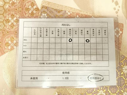 平和屋着物◎六通柄袋帯　唐織　色紙吉祥花文　金糸　正絹　逸品　AABF4981yx