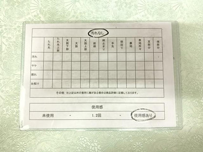 平和屋着物◎六通柄袋帯　扇面花文　正絹　逸品　AABF4986yx