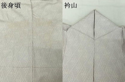 平和屋着物▽本塩沢 やまだ織 単衣 雪の中のきれ 証紙付き 正絹 逸品 AABF5024jh