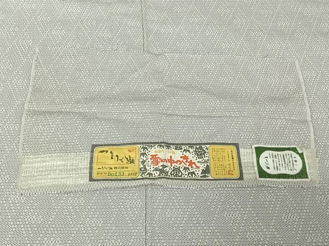 平和屋着物▽本塩沢 やまだ織 単衣 雪の中のきれ 証紙付き 正絹 逸品 AABF5024jh