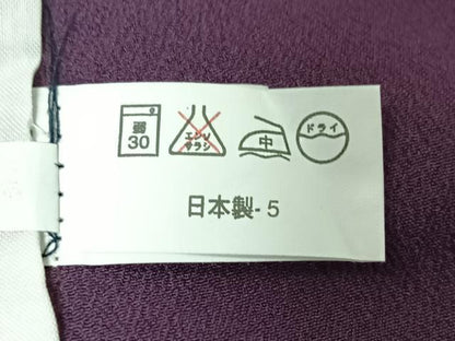 平和屋着物▽色無地 単衣 桑の実色 洗える着物 AABF5030jh