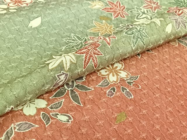 平和屋着物▽訪問着 単衣 枝花文 暈し染め 金彩 正絹 逸品 AABF5040jh