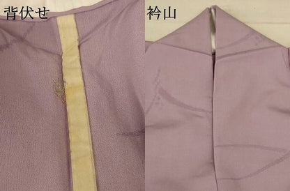 平和屋着物＊夏物 色無地 草花文紗 薄色 正絹 逸品 AABF5058jd