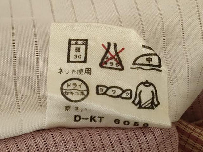 平和屋着物＊夏物 小紋 絽 変わり縞 さんび謹製 洗える着物 AABF5067jd