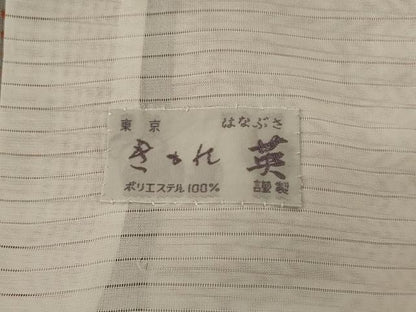 平和屋着物＊夏物 洗える最高級着物 ＜英＞はなぶさ謹製 小紋 紗 抽象文様 洗える着物 AABF5075jd