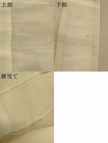 平和屋着物＊夏物 長襦袢 流水舞葉紋紗 鳥の子色 麻 AABF5078jd