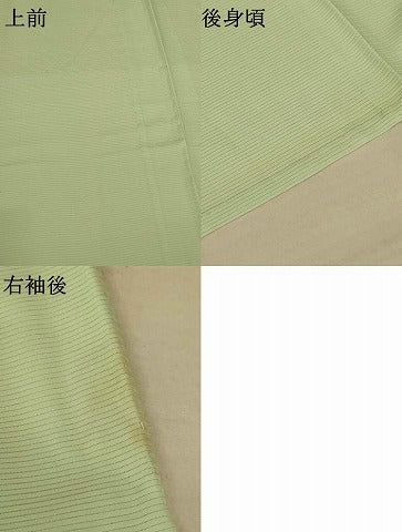 平和屋着物＊夏物 色無地 絽 若菜色 正絹 逸品 AABF5090jd